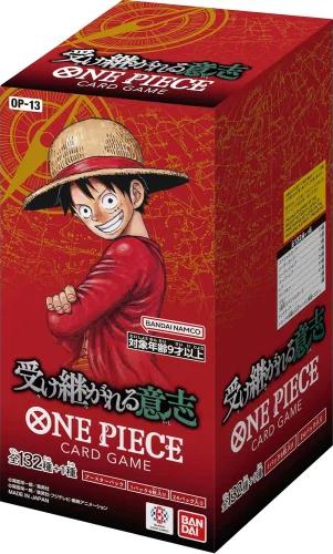 Japanese One Piece Card Game OP-13 Carrying on His Will Booster Box featuring Monkey D. Luffy on red packaging.