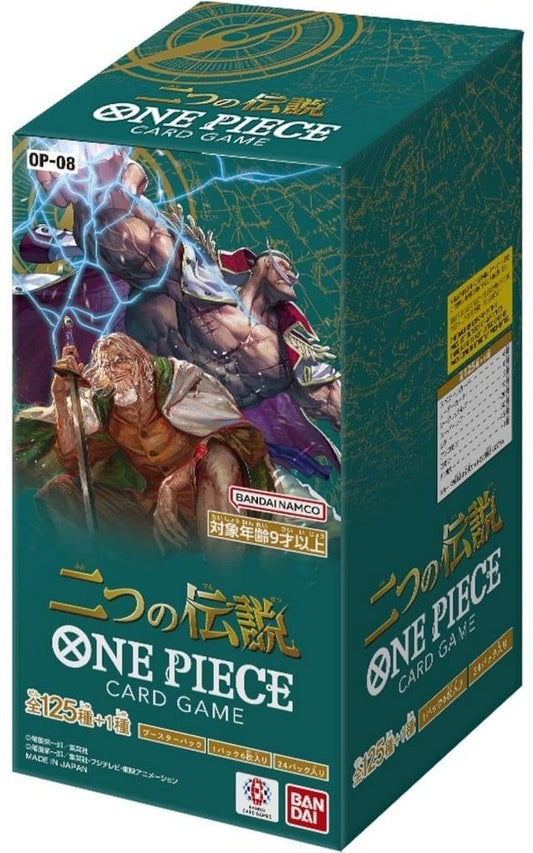 One Piece OP08 Two Legends Booster Box - Japanese