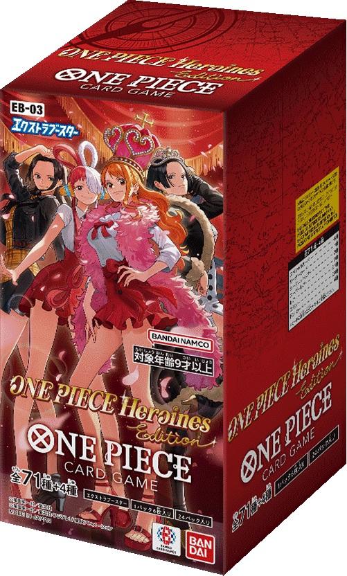 Japanese One Piece Card Game EB-03 Heroines Edition Extra Booster Box featuring female One Piece characters on red packaging.