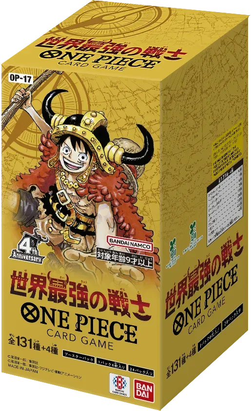 Japanese One Piece Card Game OP-17 The Strongest Warriors booster box featuring Monkey D. Luffy on yellow packaging.