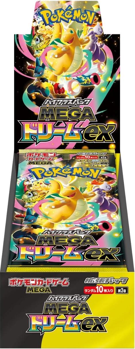 Japanese Pokémon M2a Mega Dream ex booster box featuring Mega Dragonite artwork and an open display of booster packs.