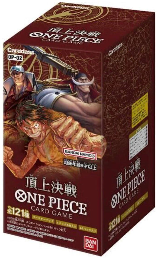 One Piece OP02 Paramount War Booster Box - Japanese