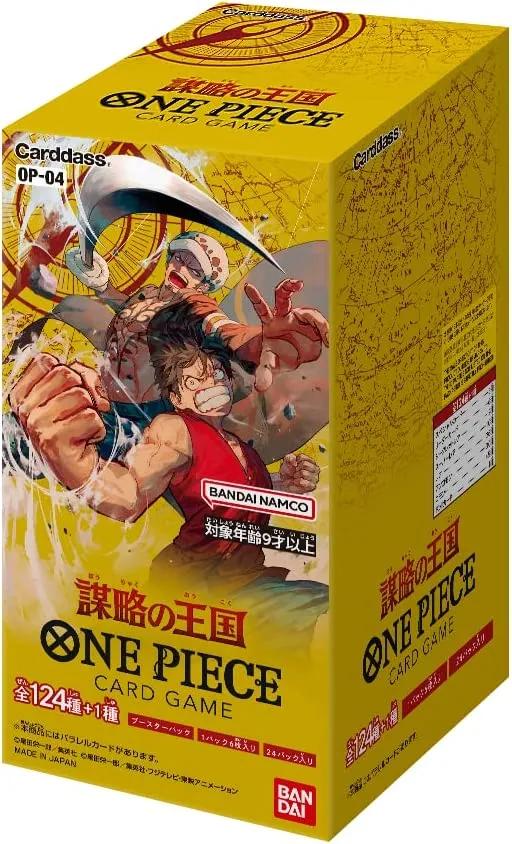One Piece OP04 Kingdoms of Intrigue Booster Box - Japanese