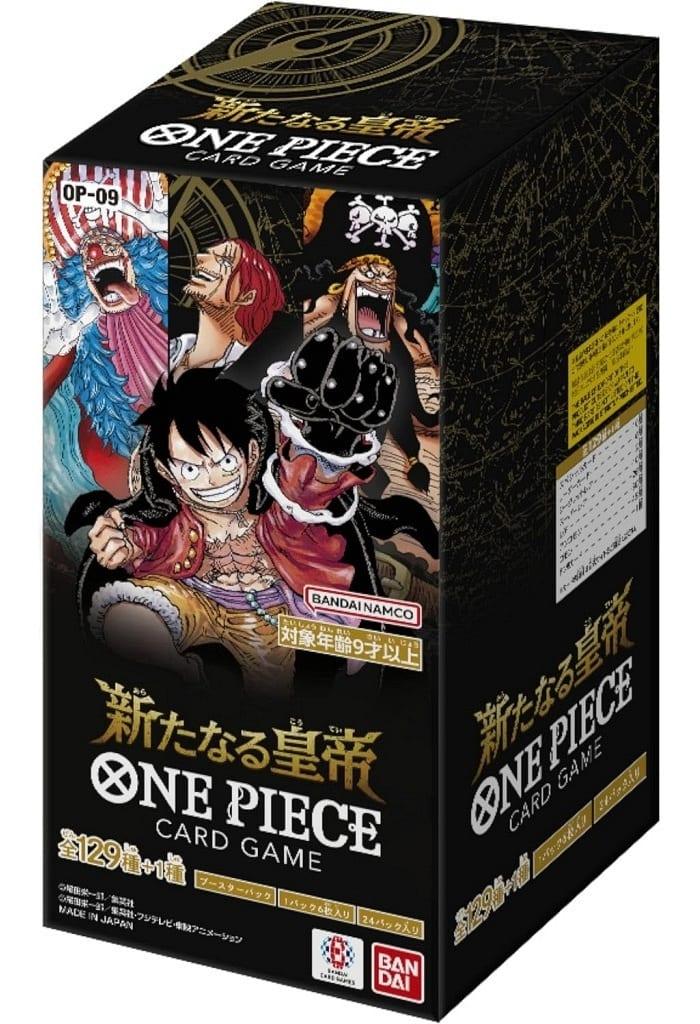 One Piece OP 09 Emperors in the New World Booster Box - Japanese