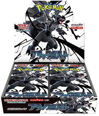 Pokémon SV11B Black Bolt Booster Box - Japanese