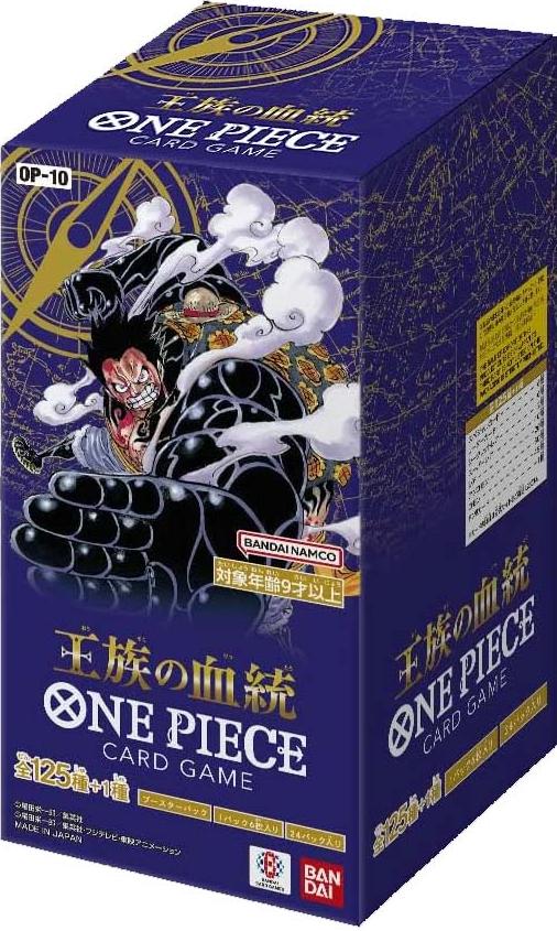 One Piece OP10 Royal Blood Booster Box - Japanese