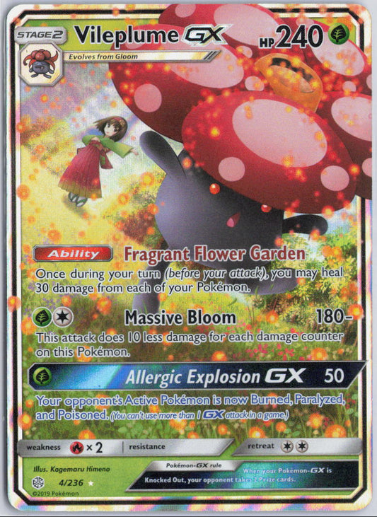 Vileplume GX 4/236 SM Cosmic Eclipse
