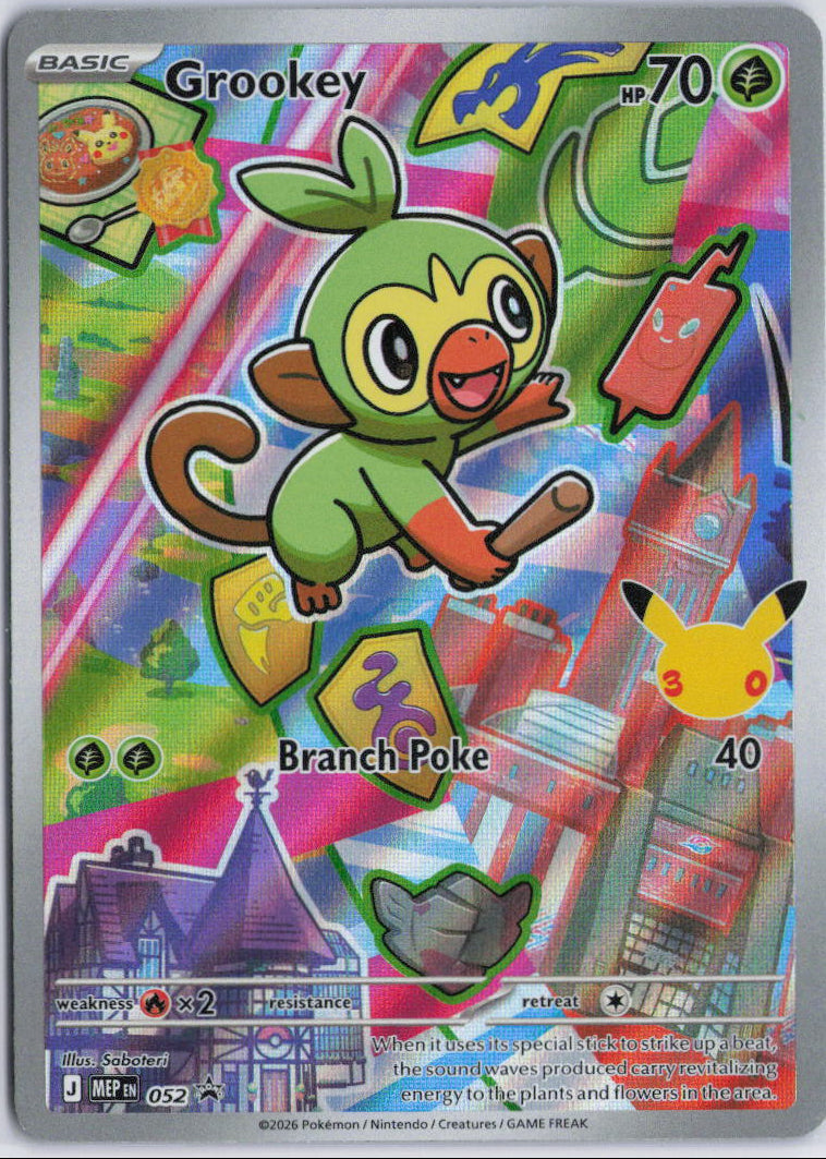 Grookey 052 Promo First Partner Illustration Collection Series 2