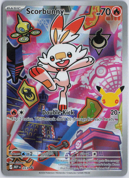 Scorbunny 053 Promo First Partner Illustration Collection Series 2