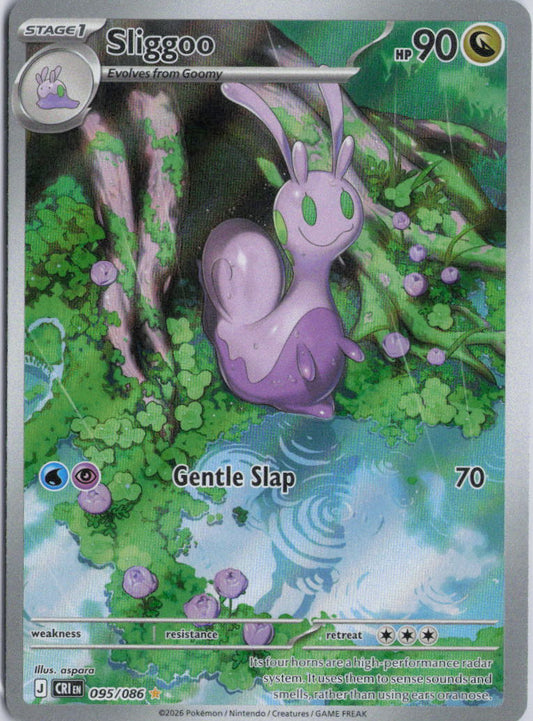 Sligoo 095/086 Illustration Rare ME04 Chaos Rising
