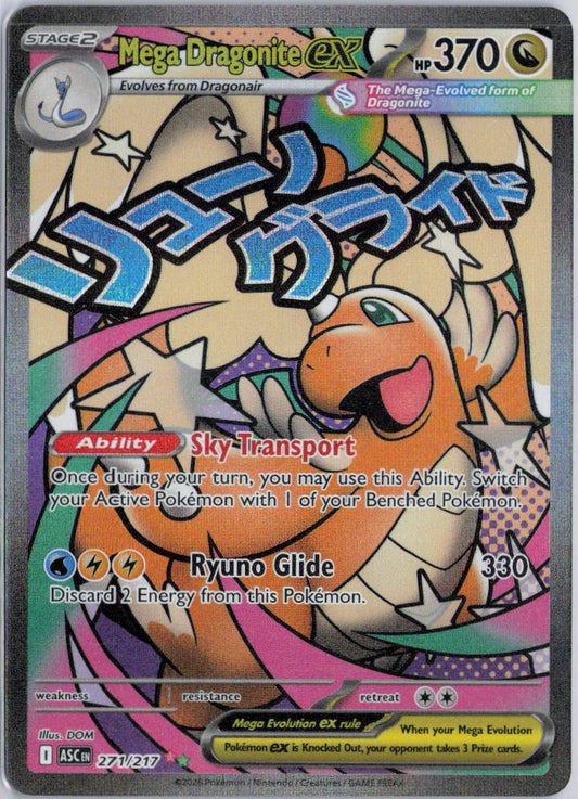 Mega Dragonite ex 271/217 Mega Attack Rare ME Ascended Heroes