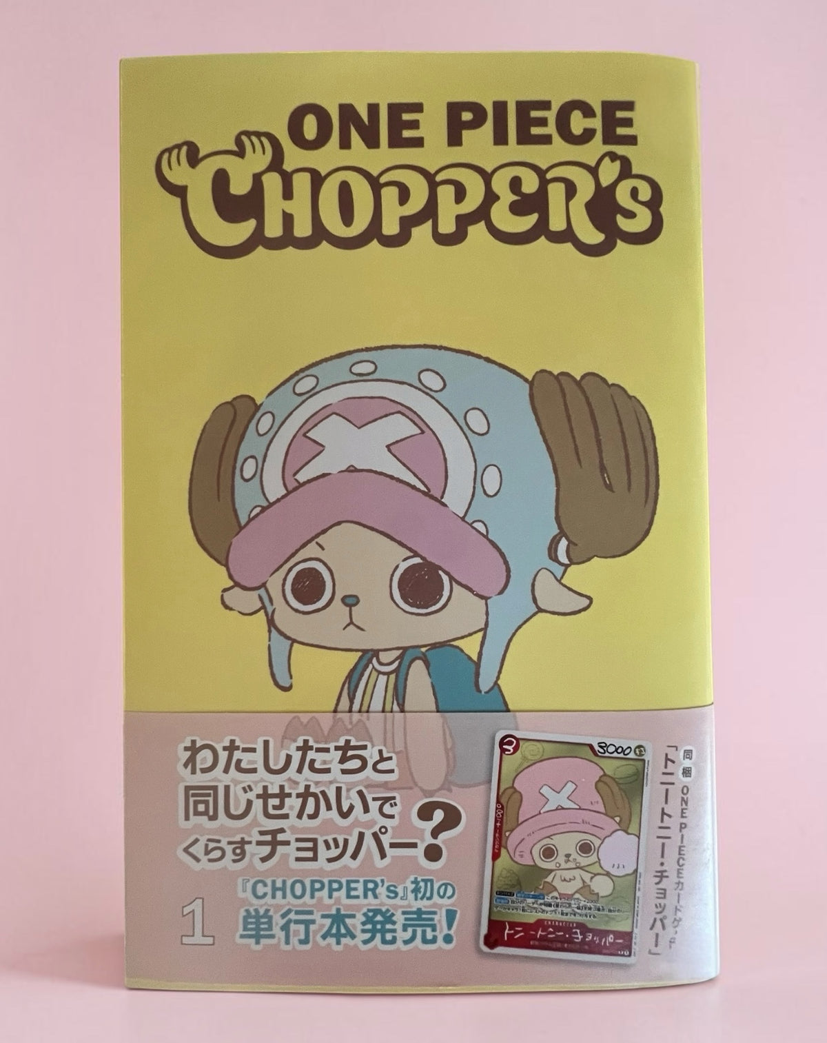 One Piece Chopper's Volume 1 Full Color Manga With Promo Card